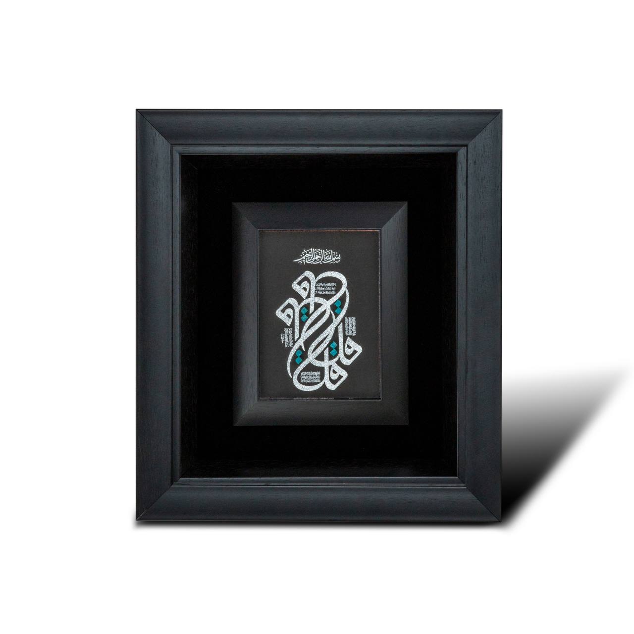 محصول (18) تابلو چهارقل - تصویر 2