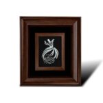 تابلو رقص سماع