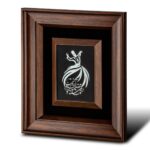 تابلو رقص سماع - تصویر 2