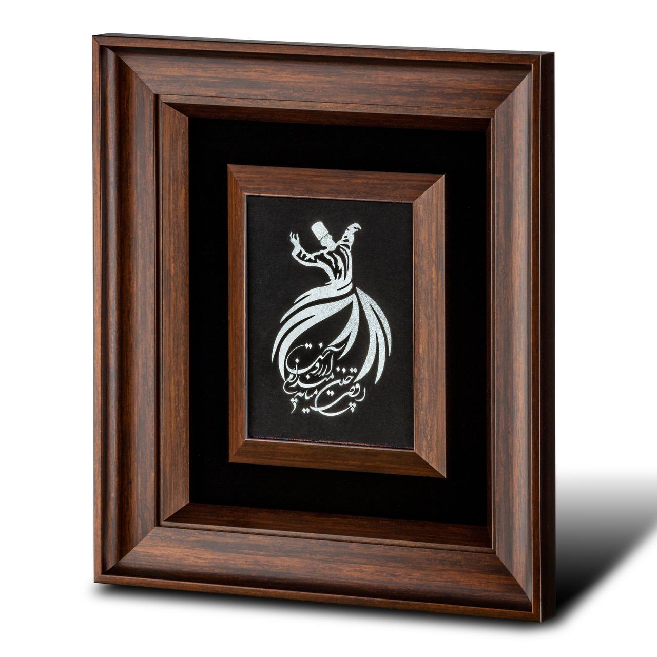 محصول (28) تابلو رقص سماع - تصویر 2