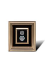 تابلو مدل وان یکاد اسلیمی