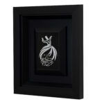 تابلو رقص سماع - تصویر 3