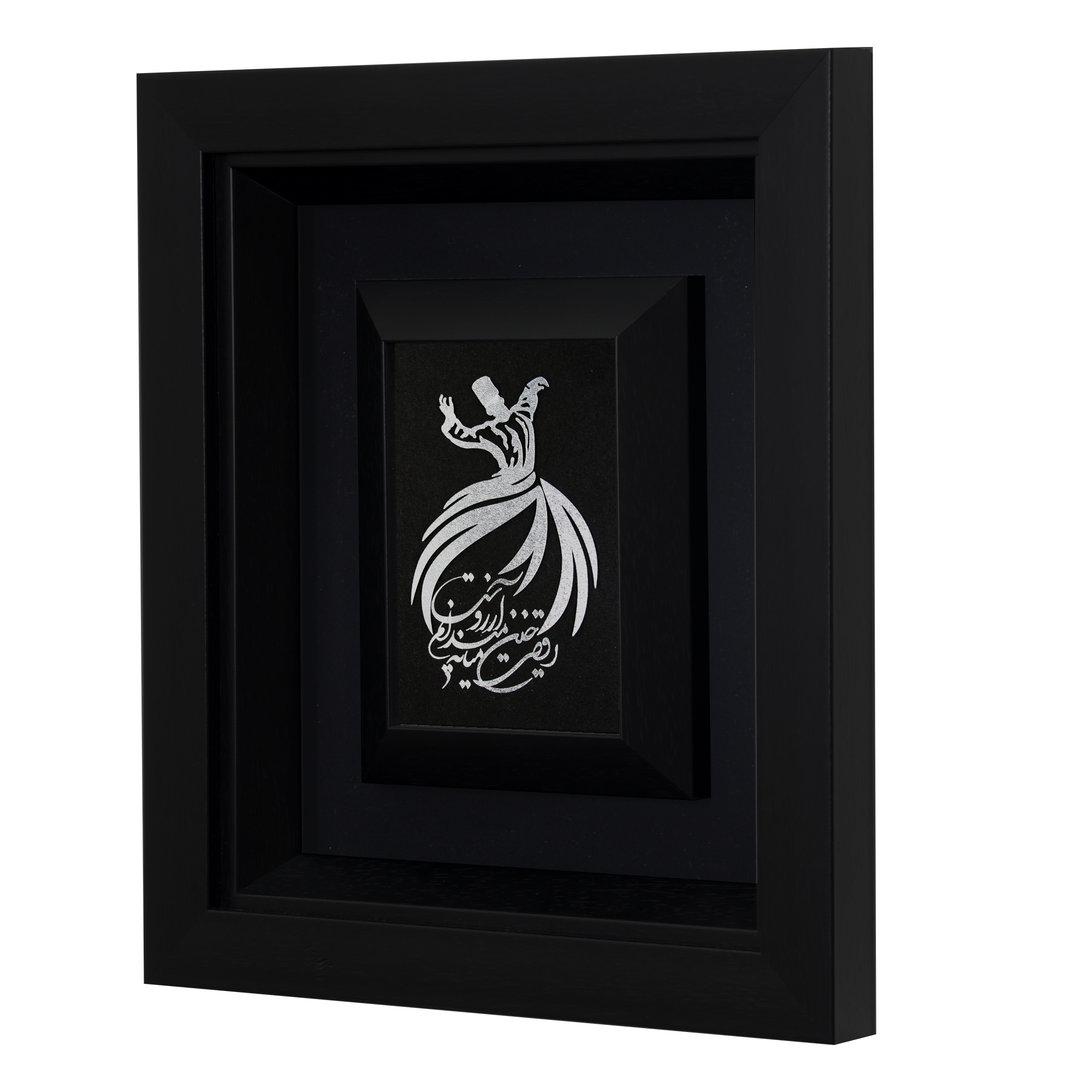 3034B-13 تابلو رقص سماع - تصویر 3