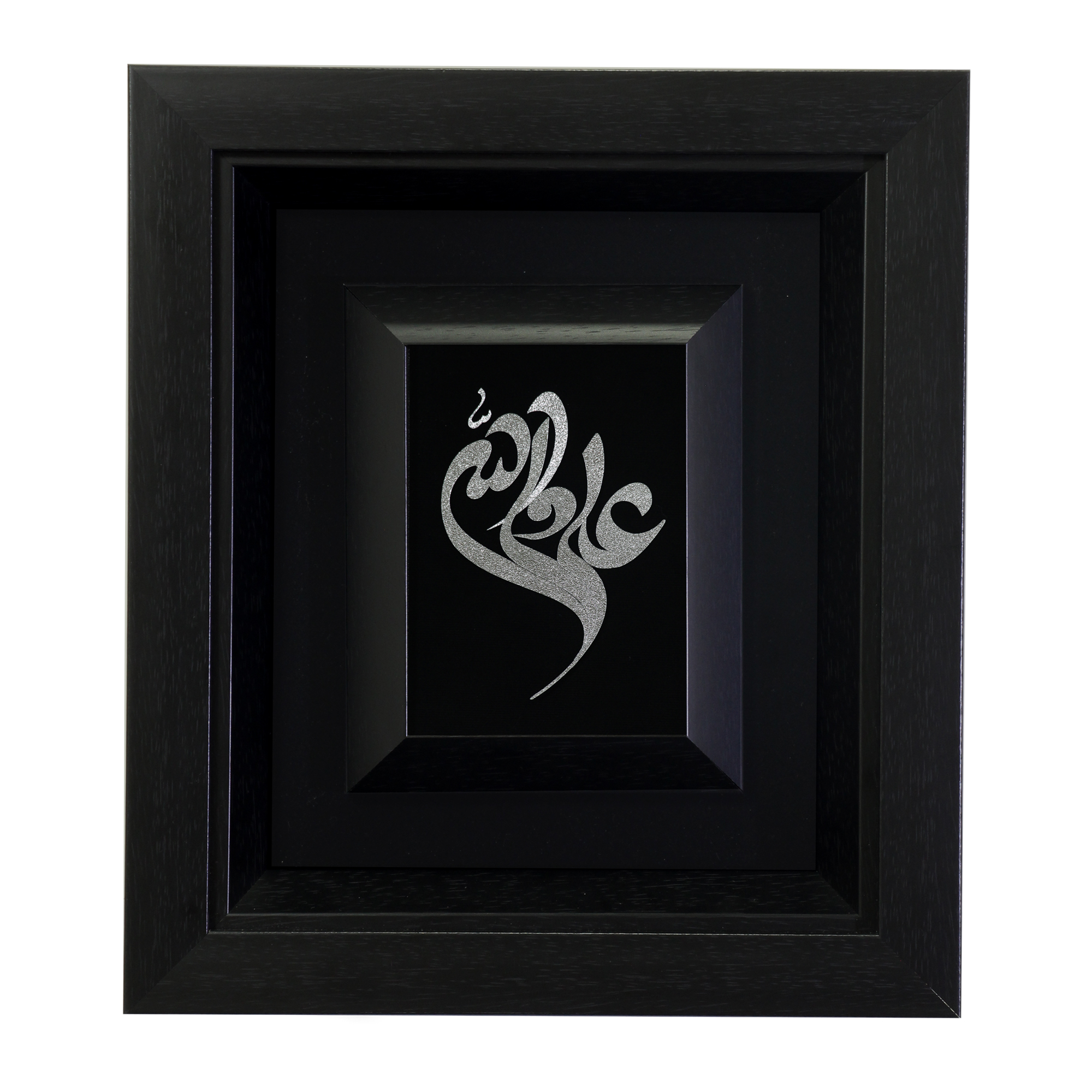 3034R-08 تابلو علی ولی الله - تصویر 2