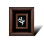 تابلو علی ولی الله - تصویر 3