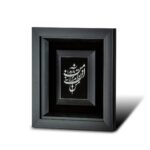 تابلو من آن توام - تصویر 2