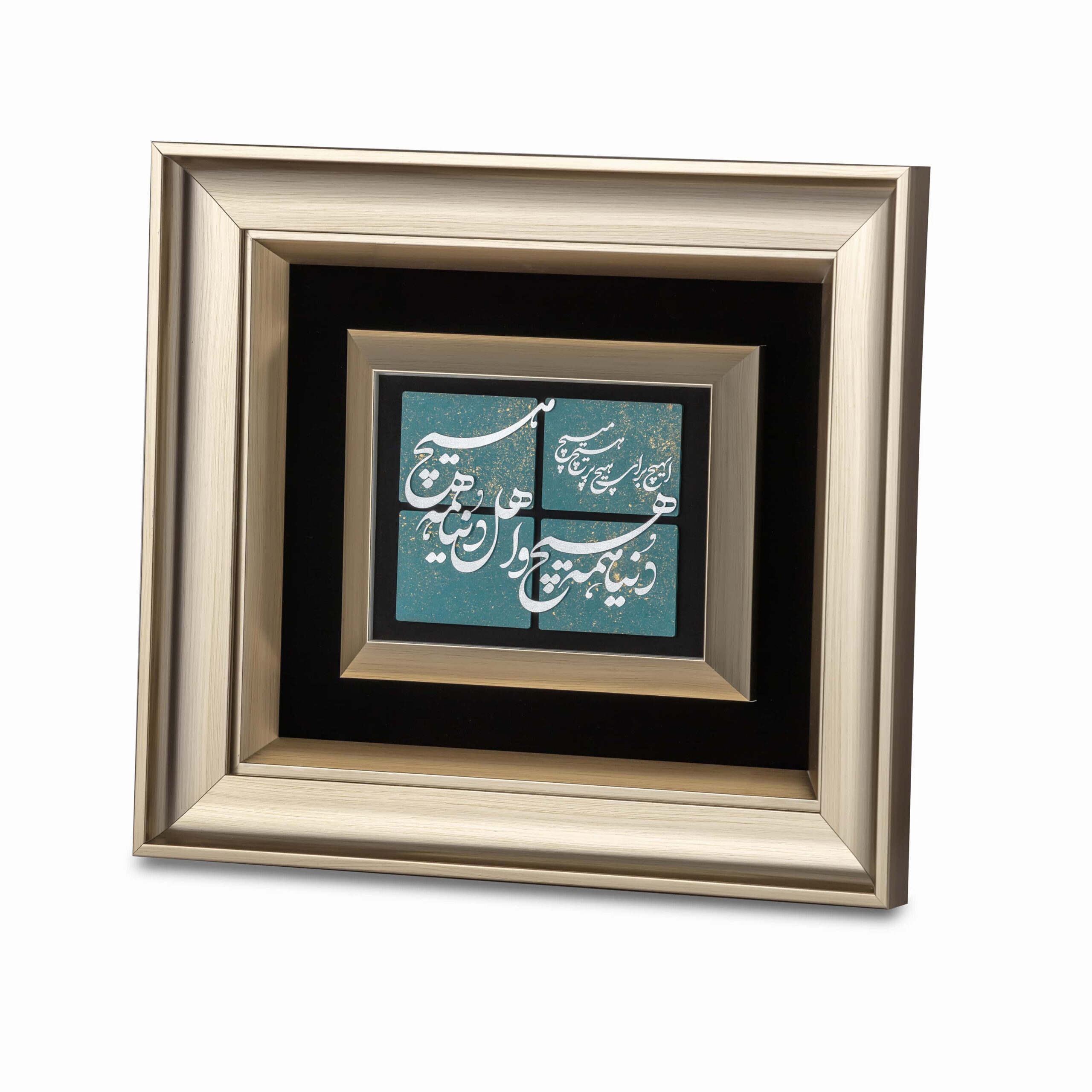 3C8A0169 copy-min تابلو دنیا همه هیچ - تصویر 2