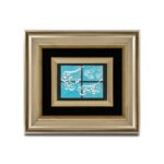 تابلو دنیا همه هیچ