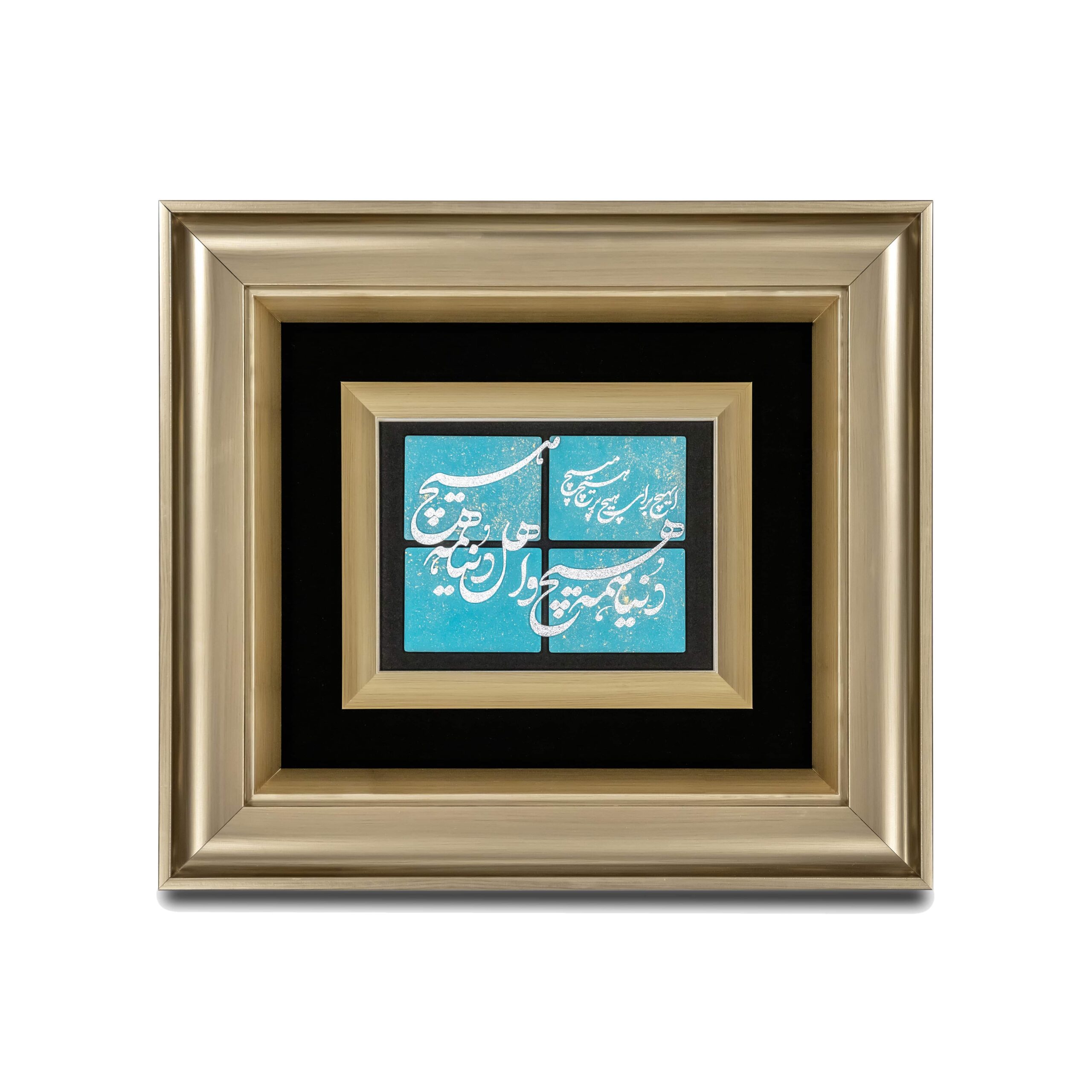 3C8A0261 copy-min تابلو دنیا همه هیچ - تصویر 1