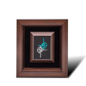 تابلو هیچ متقارن