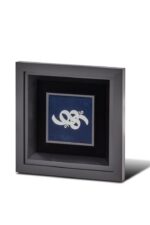 تابلو هو - تصویر 2