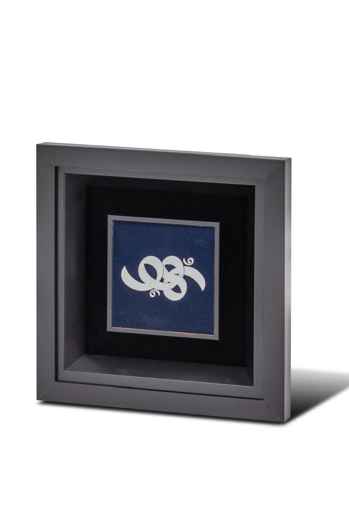 Untitled تابلو هو - تصویر 2