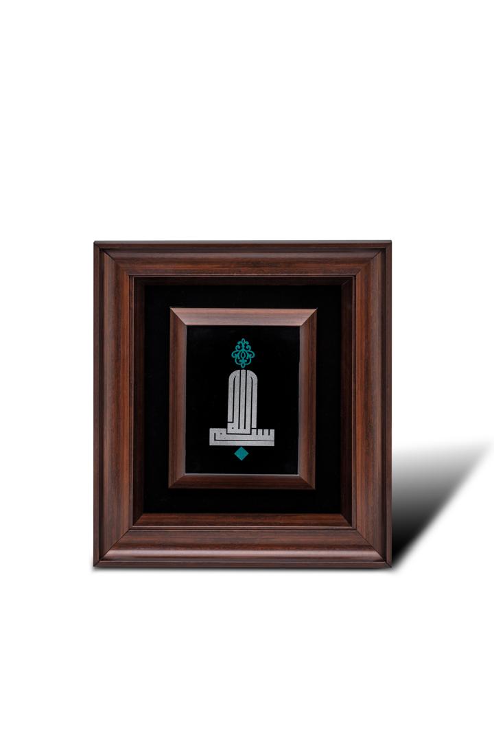 WhatsApp Image 2025-07-07 at 00.35.58 تابلو بسم الله کوفی - تصویر 1