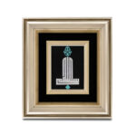 تابلو بسم الله کوفی