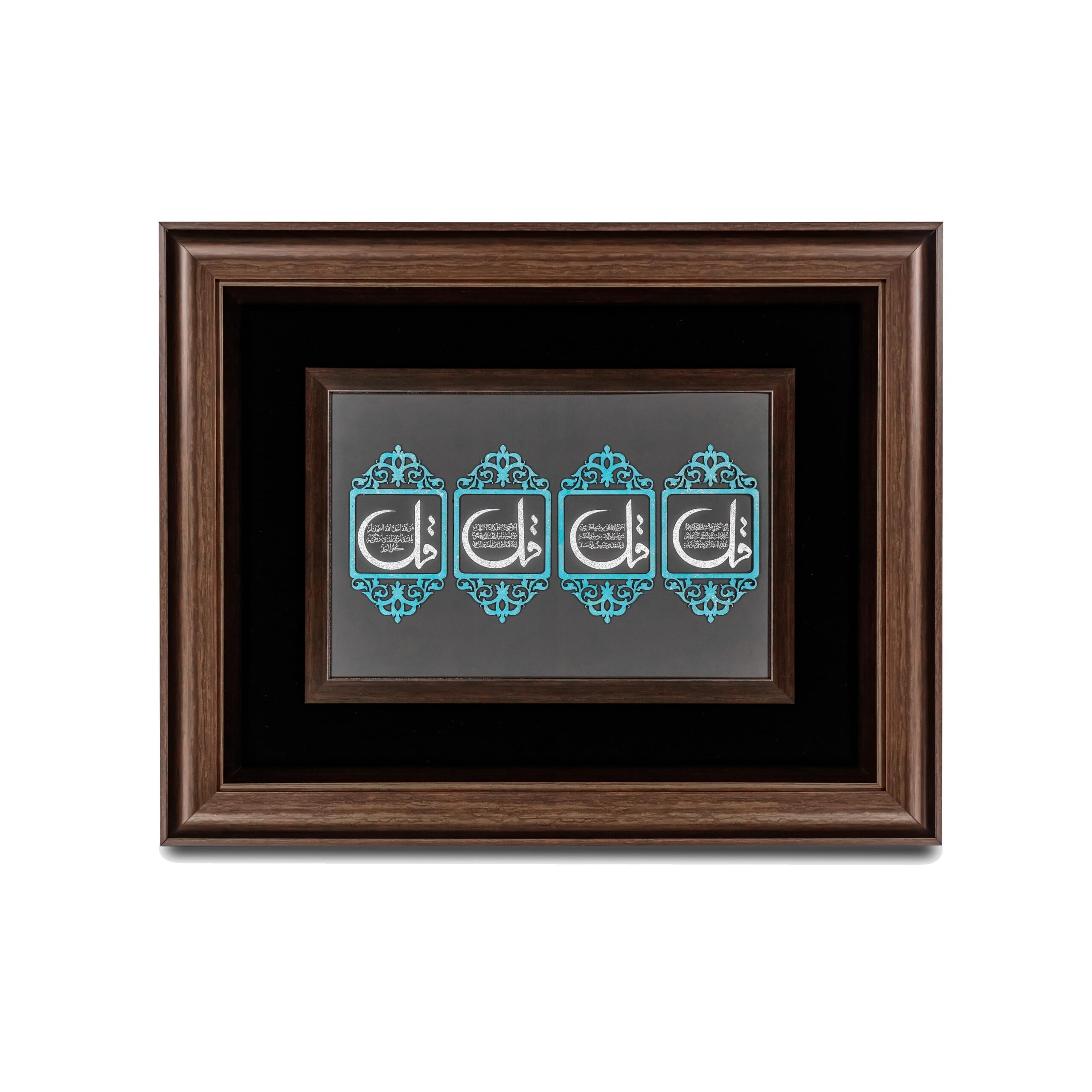 3C8A0252 copy-min تابلو چهارقل معلی - تصویر 1