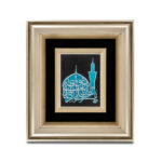 تابلو علی ابن موسی الرضا