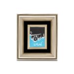 تابلو تو مرا جان و جهانی