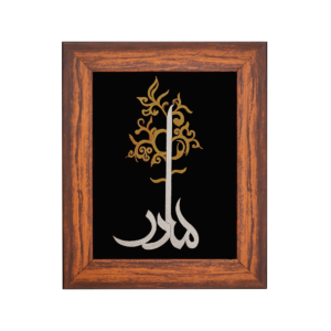 تابلو مادر رومیزی