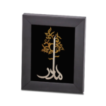 تابلو مادر رومیزی - تصویر 2