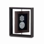 لوح تقدیر طرح وان یکاد اسلیمی سری رویال - تصویر 2