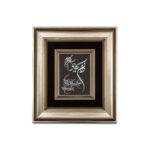 تابلو وان یکاد عمودی