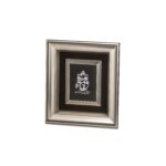 تابلو ای عشق - تصویر 2